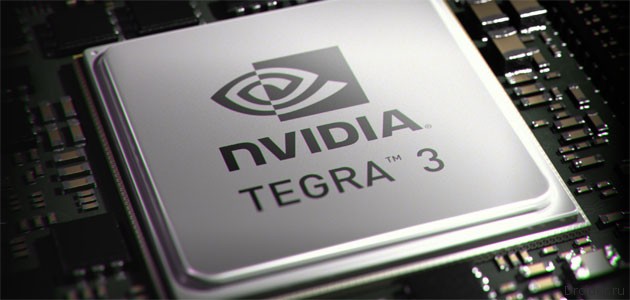 Nvidia анонсирует улучшенную версию третьей Tegra