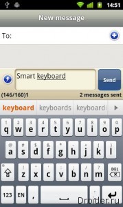 Smart Keyboard