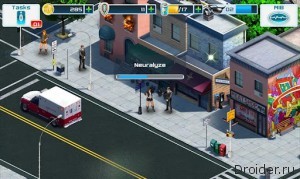 Люди в черном уже в Google Play 