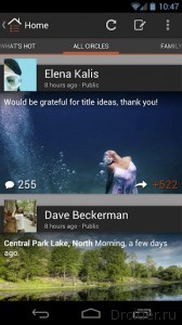 Обновление Google+ доступно в Google Play