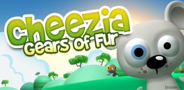 Cheezia: Gears of Fur - сырные приключения