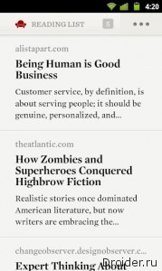 Readability