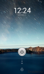 MiHome Launcher - лаунчер от компании MIUI появился в Google Play 