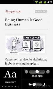 Readability