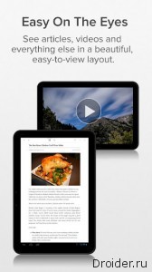 Pocket -formerly Read It Later