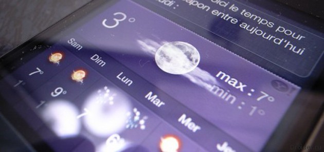 Google Majel – прямой конкурент Siri в разработке