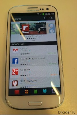 Google Play Store