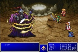 Final Fantasy I