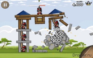 Siege Hero