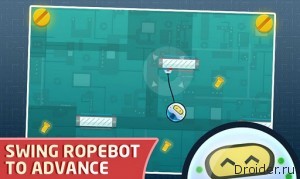 RopeBot