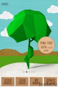 Free-a-Tree