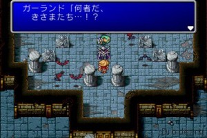 Final Fantasy I