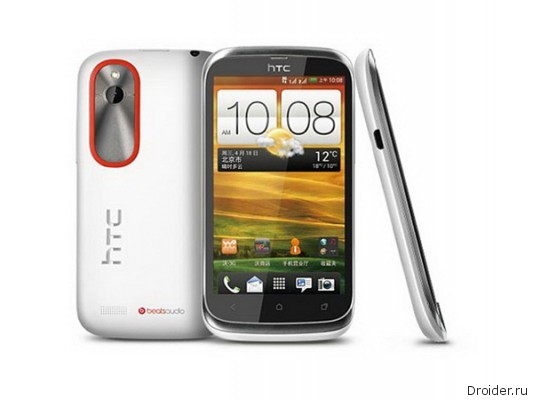 Htc desire v описание