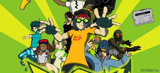 Jet Set Radio