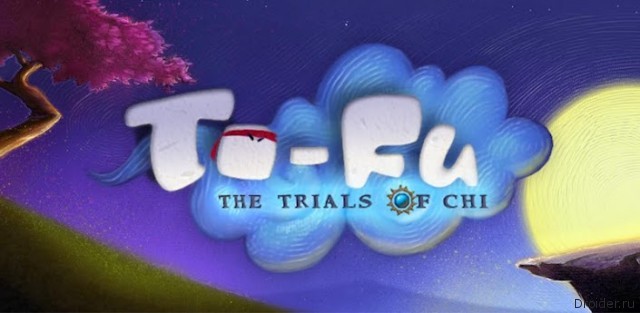 To-Fu: The Trials of Chi - любовные приключения