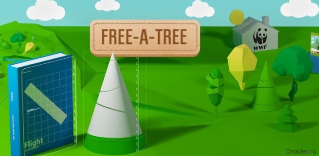Free-a-Tree