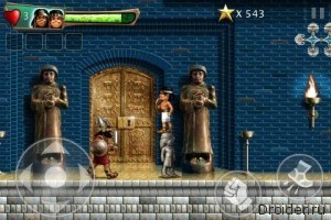 Babylonian Twins