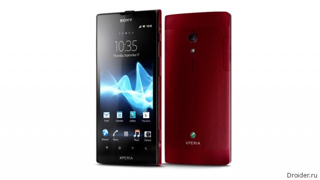 Xperia ion - старт продаж в России