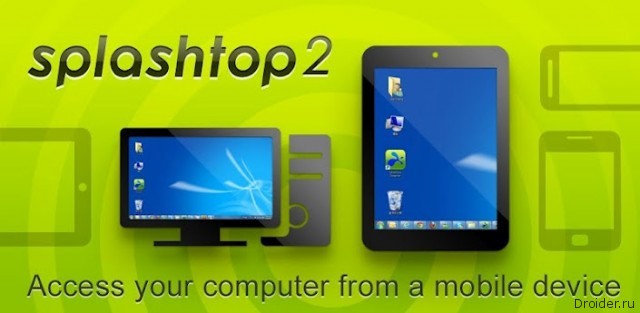 Splashtop 2 HD