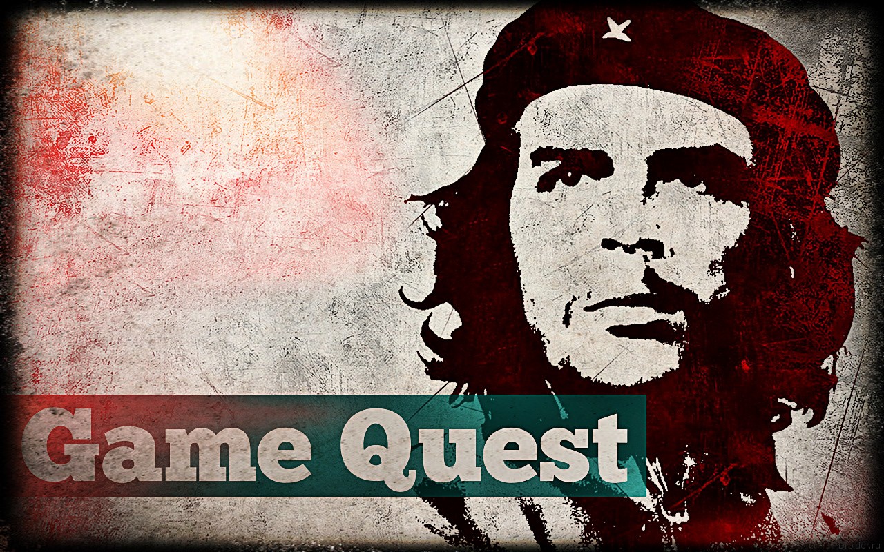 Революция quest. Революция quest