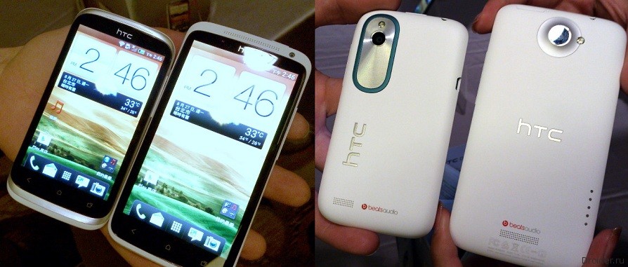 Htc desire x как снять крышку