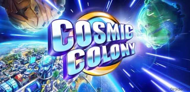 Cosmic Colony 