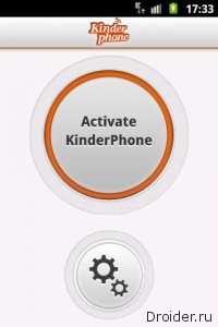 Kinderphone