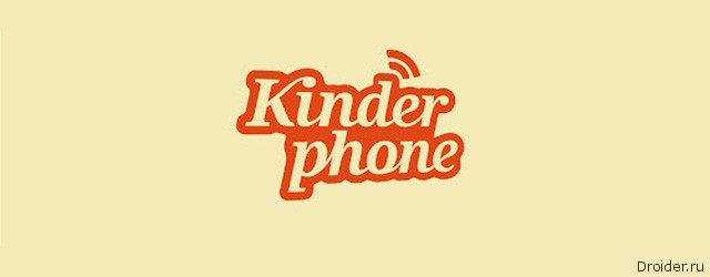 Kinderphone