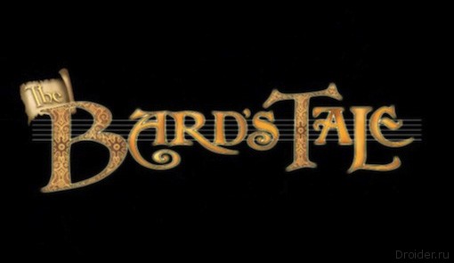 The Bard's Tale