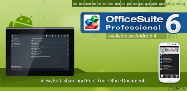 Office Suite Pro