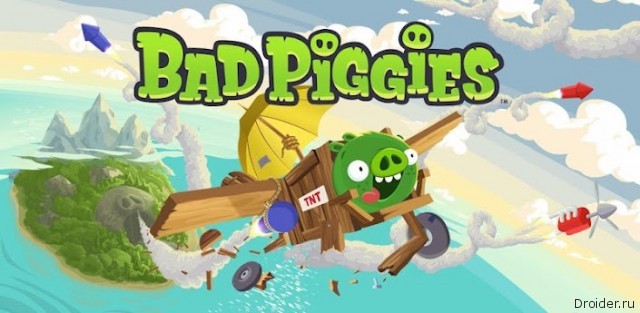 Bad Piggies