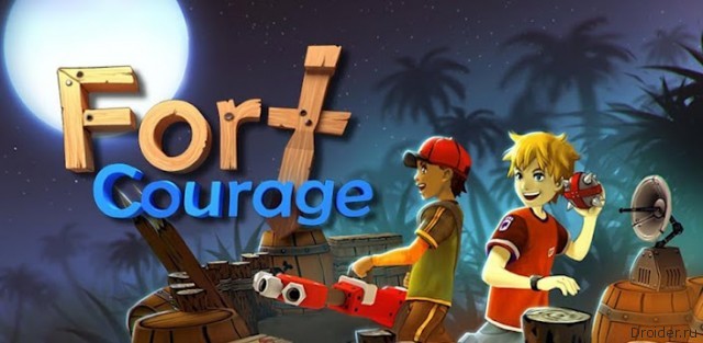 Fort Courage 