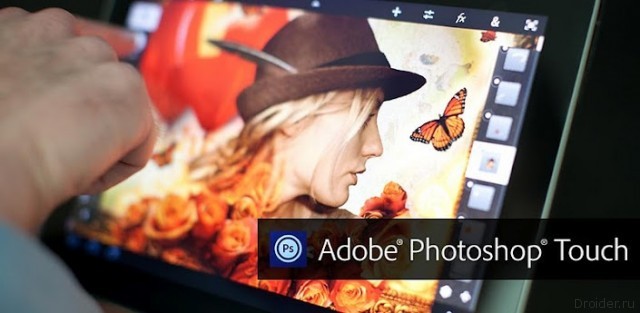 Adobe Photoshop Touch