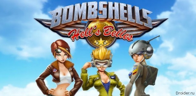 Bombshells: Hell's Belles. 