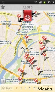 Home Finder