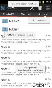 Note+ Notepad