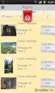 Home Finder