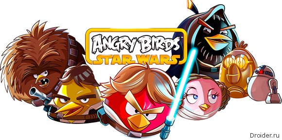 Angry Birds Star Wars  