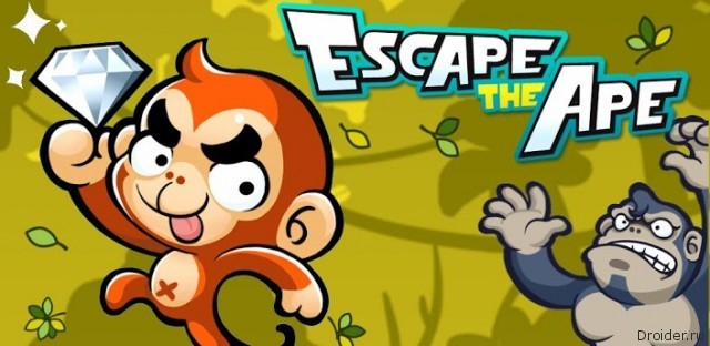Escape The Ape