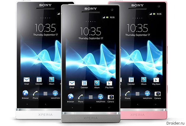 Sony xperia сравнение. Sony Xperia SL. Sony Xperia s lt26i. Сони иксперия 4. Сони иксперия 1 v.