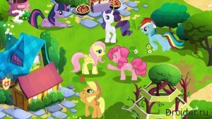 My Little Pony