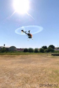  Leo's RC Simulator