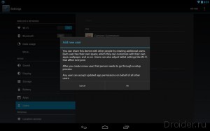 Android_4.2_for_nexus10_1
