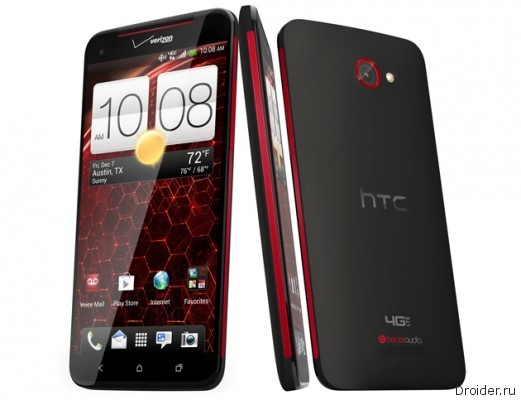 HTC Droid DNA