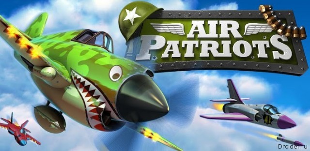  Air Patriots