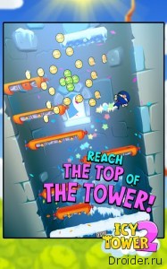 Icy Tower 2