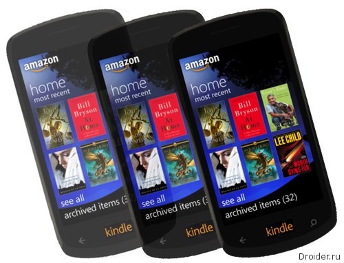 Kindlephone