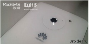 Huawei Ascend D2