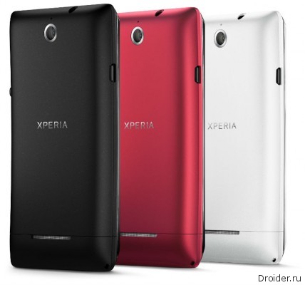 Xperia E