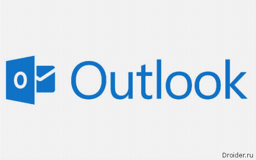 OutLook.сom